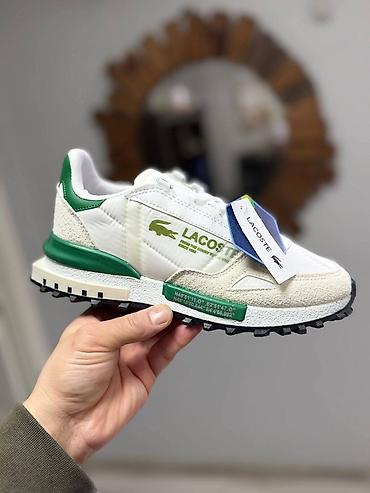 Patike: Lacoste patike veličine 44 veličine
za samo
5299 din — 13