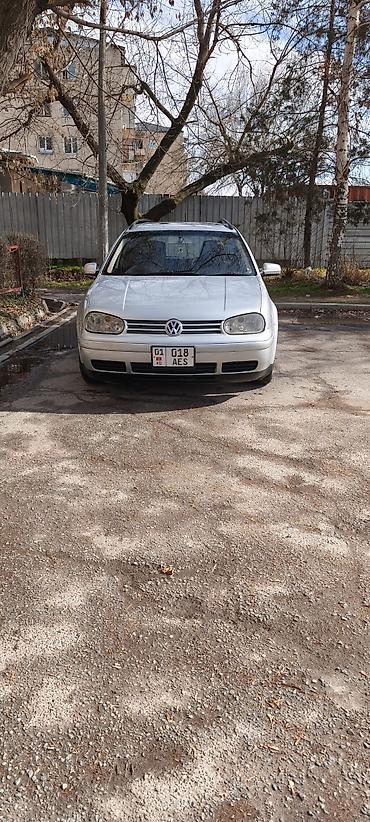 Volkswagen: Volkswagen Golf Variant: 2002 г., 2 л, Автомат, Бензин, Универсал — 1
