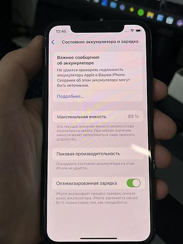 запчасти на iphone xs: IPhone Xs, Б/у, 256 ГБ, Черный, 89 % — 5