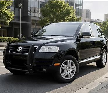вольво кенгуратник: Кенгурятник Volkswagen, Новый, Бесплатная доставка — 3