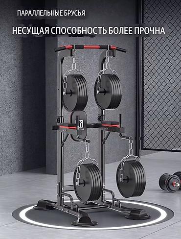Турники и брусья: Турник, Силовая стойка, Напольный, Новый, Бесплатная доставка — 6