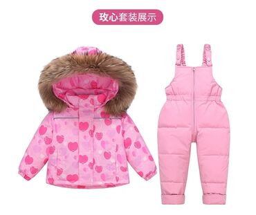 Другие товары для детей: Утепляемся 😁 Новиночки комбинезонов 🌿 Цена: 3580 сом Возраст с 2 до 5 — 3