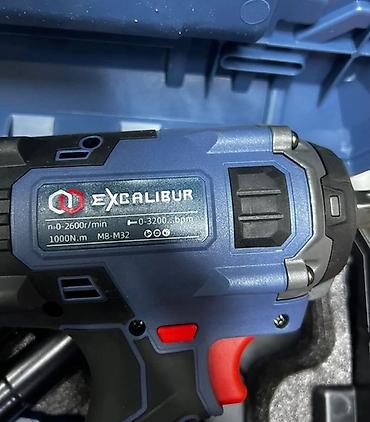 excalibur: Новый, Бесплатная доставка, Платная доставка, Самовывоз — 2