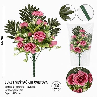 KMT 12 za čaj ljubičasta 710333 Dekorativni buket veštačkih cvetova
