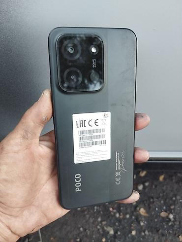 iphone qq: Смартфон POCO (серия с крупным квадратным блоком камер). Ключевые — 1