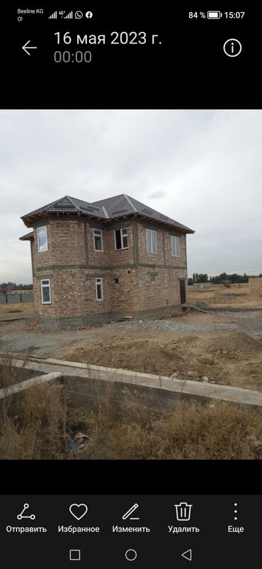 дома село петровка: 2015 м², 6 комнат, Требуется ремонт
