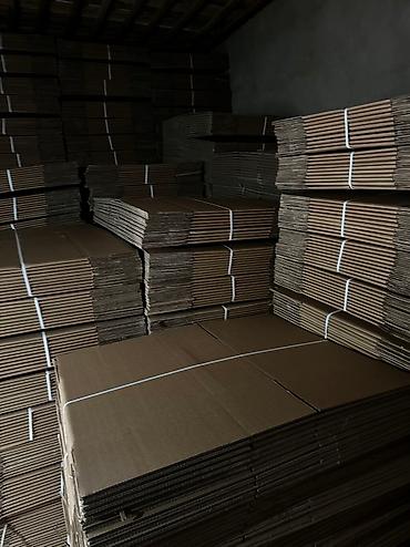Үй жана бакча: Куту, 60 см x 40 см x 40 см — 3