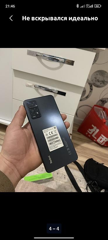 Redmi, Redmi Note 11 Pro, Б/у, 128 ГБ, цвет - Черный, 2 SIM