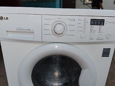монитор 40: Стиральная машина LG Inverter Direct Drive, фронтальная загрузка — 4