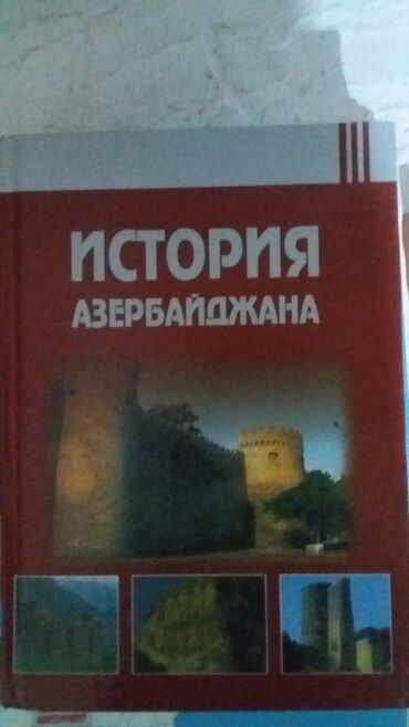 qafar cəbiyev azərbaycan tarixi pdf: Universitetler ucun Azerbaycan Tarixi kitabi.yeni kimidir