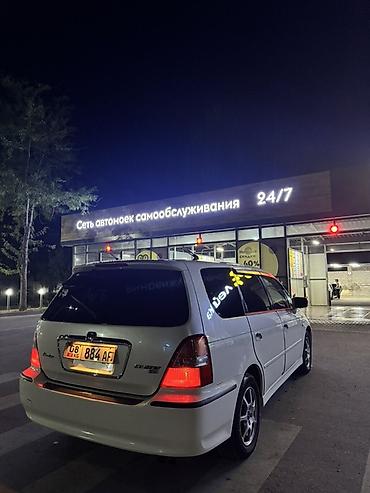 jetta 4: Honda Odyssey: 2000 г., 3 л, Автомат, Бензин, Универсал — 6