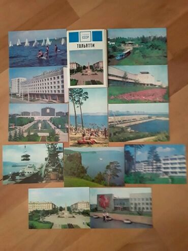 Açıqcalar: 2 штуки-1 манат.Советские открытки. Есть еще открытки, марки — 24