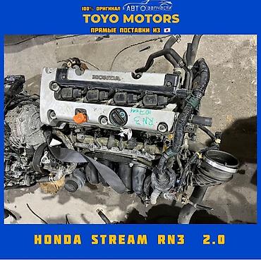 Двигатели, моторы и ГБЦ: В наличии моторы двигатели и коробки передач toyota, honda,nissan — 12