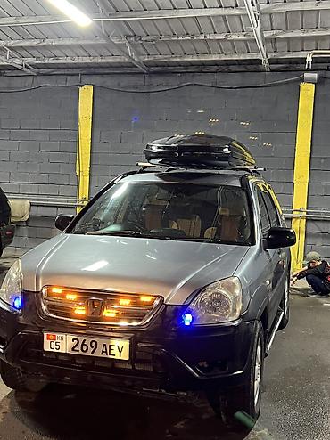 срв талас: Honda CR-V: 2004 г., 2 л, Механика, Газ, Внедорожник — 6