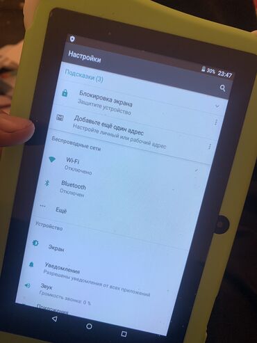 Планшеты: Планшет, Acer, память 128 ГБ, 7" - 8", Wi-Fi, Новый, Детский цвет - Зеленый — 11