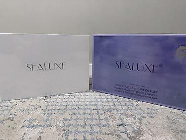 sealuxe крем: Подарочный набор косметики SEALUXE для комплексного ухода за кожей — 2