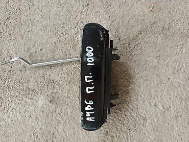 Зеркала: Боковое правое Зеркало Audi Б/у, Оригинал — 13