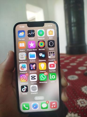 iphone cs: Айфон 13 
фейс иштейт
акб 68 — 5
