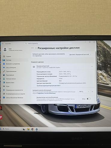 Ноутбуки HP: Игровой, Б/у, Intel Core i5 — 11