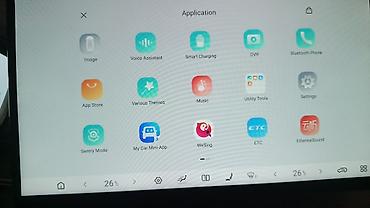 BYD: BYD Song Plus: 2025 г., Электромобиль, Кроссовер — 15