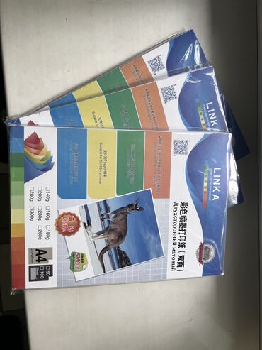 Канцтовары: А4бумага оптом#розница #глянец 300 гр оптом розница #матовая 300гр — 10