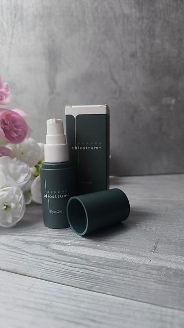 Парфюмерия: Парфюмерия Essens - Линейки: Essens Perfume, Niche (например, Eternal — 9