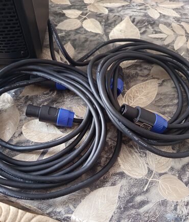 Гитары: Məhsul: 2 ədəd professional akustik/səsgücləndirici kabel dəsti -