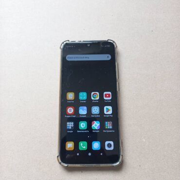 redmi note 7 цена в бишкеке 128gb: Redmi, Redmi Note 7, түсү - Көк