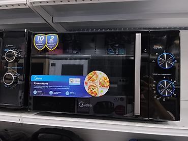 Микроволновая печь Midea XpressWave - Объем камеры: 25 л — подходит