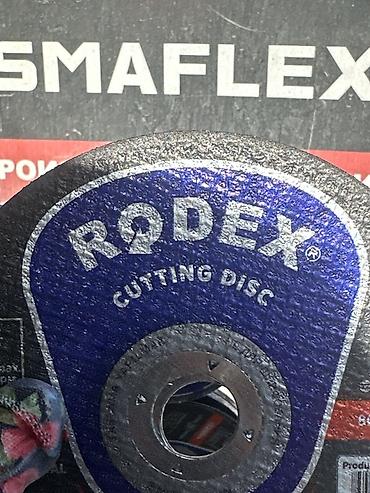 Инструменты для резки: Новый, Rodex, Диаметр диска: 150 мм, Посадочный диаметр: 22,23 мм — 3