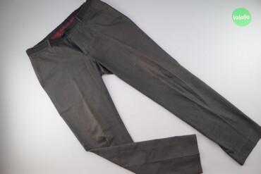 130 товарів | lalafo.com.ua: Чоловічі штани, колір - Чорний