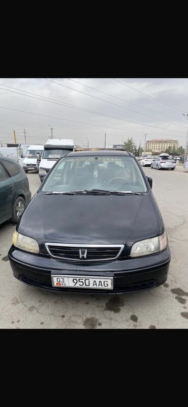 Honda: Honda Odyssey: 1999 г., Автомат, Бензин, Минивэн