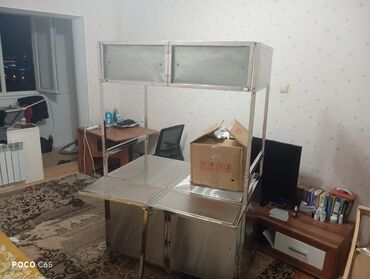 где купить самовар: --- Торговая тележка (новая, нержавейка) Продаю новую торговую