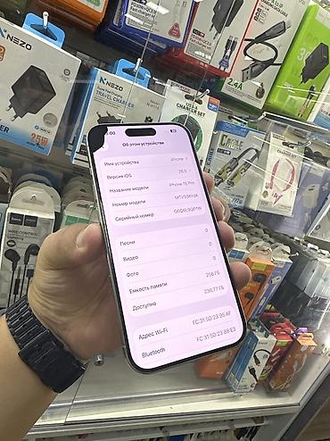 note 13 pro plus: Айфон 15 про на 256 гб АКБ 95 Фейс трутон всё четко работает Всё — 7
