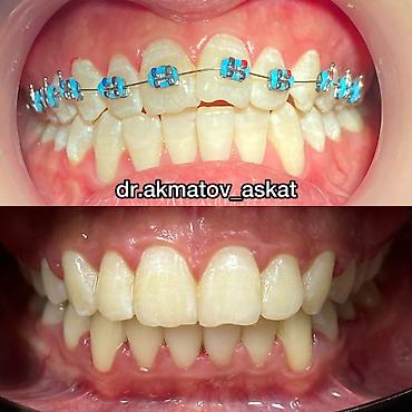 Медицинские услуги: Врачи | Стоматолог | Консультация — 9