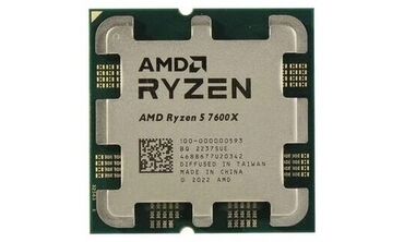 Процессоры: Процессор, Б/у, AMD Ryzen 5, 6 ядер, Для ПК