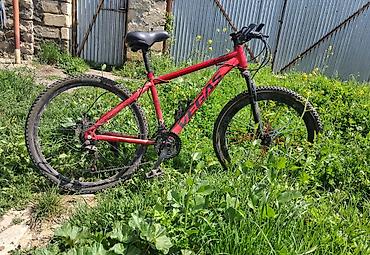 dollar hardan almaq olar: İşlənmiş Şəhər velosipedi 26", sürətlərin sayı: 21, Ünvandan götürmə — 1