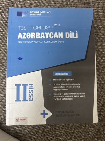 Məktəb dərslikləri: Məhsul: “Test Toplusu 2019 – Azərbaycan dili (II hissə)” Nəşriyyat