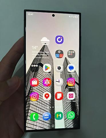 Мобильные телефоны и аксессуары: Samsung Galaxy S24 Ultra, Б/у, 256 ГБ, цвет - Серый — 3