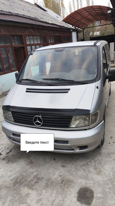 tico ош: Mercedes-Benz Vito: 2003 г., 2.2 л, Автомат, Дизель, Минивэн