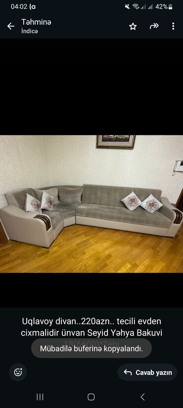 Divanlar: Künc divan