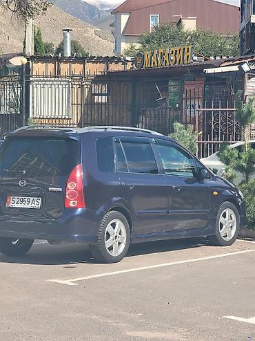 mazda premacy 1 8: Mazda PREMACY: 2002 г., 2 л, Механика, Бензин — 8