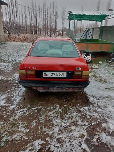 Audi: Audi 100: 1989 г., 0.2 л, Механика, Бензин, Седан — 9
