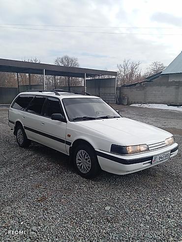 Mazda: Mazda 626: 1991 г., 2 л, Механика, Бензин, Универсал — 13