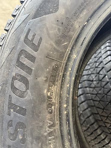 20000: Шины 215 / 70 / R 16, Зима, Б/у, Комплект, Легковые, Япония, Bridgestone — 5
