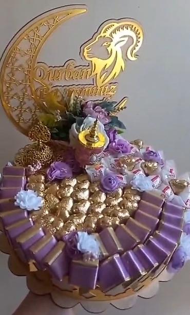 ramazan dekorları: Qurban bayramı üçün sifariş qəbul olunur. - Qızılı güzgü əsaslı, ay — 1