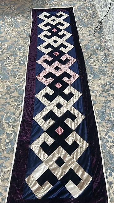 Ковровые дорожки: Ковровая дорожка Орнамент — 1