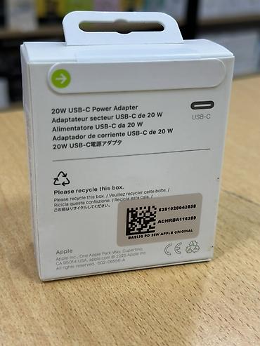 ipad 1: Simsiz şarj cihazı Apple, 20 Vt, Yeni — 5