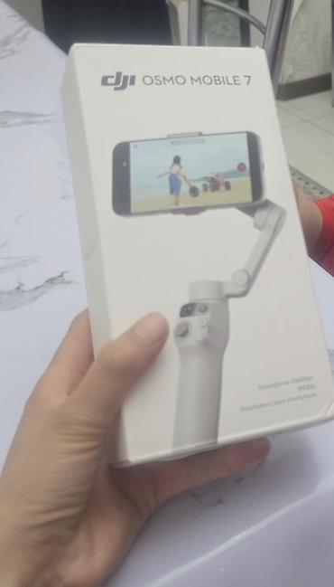 оймо чийме фото: Стабилизатор для смартфона DJI Osmo Mobile 7 (OM 7) - 3-осевая — 1