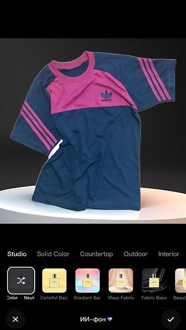 футболка: Мужская футболка, Adidas, XL, цвет - Черный — 3